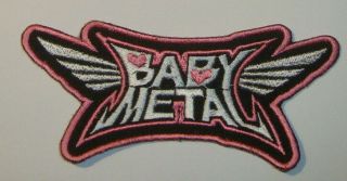 Baby Metal - Logo Embroidered Patch X - Japan Japanese Female Metal Babymetal