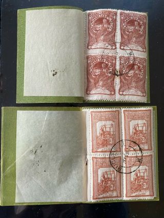 Romania 1906 - 2 Stamp Booklets Welfare Fund " 3b ",  " 5b " - Queen Spinning,  Weaving (r8)