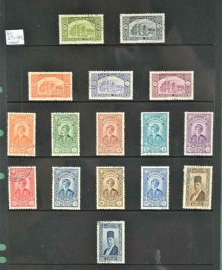 French Colonies Syria Stamps On Stock Card (s98)