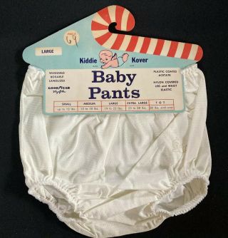 Nos Vtg Size Large White On White Kiddie Kover Baby Pants Plastic - Lined Goodyear