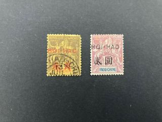 Stamps French Indo China 2 Stamps Hoi - Hao Overprints