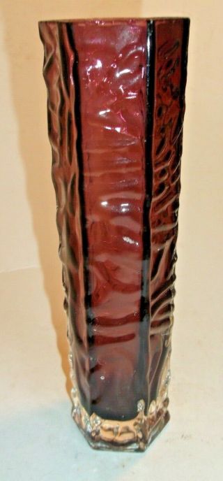 Small Maroon Bark Style Glass Vase - Lovely Mid Century Piece.