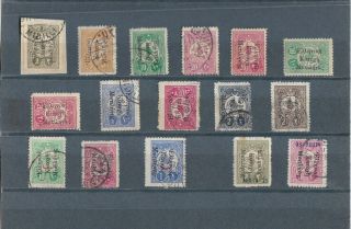 Greece. ,  1912 Ottoman Stamps Ovpt.  Hellenic Occup.  Of Metelin, .  Erros.  Lot Lesvos