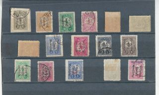 GREECE. ,  1912 OTTOMAN STAMPS OVPT.  HELLENIC OCCUP.  OF METELIN, .  ERROS.  LOT LESVOS 2