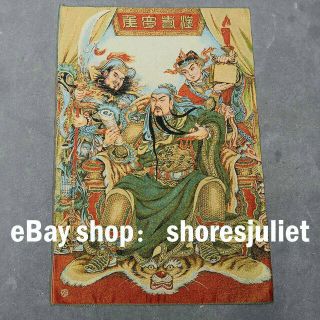 36 " Tibet Silk Satin Guangong Guan Gong Yu Warrior God Loyalty Thangka Mural