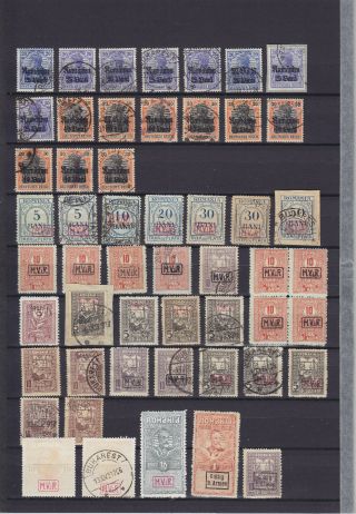 ROMANIA GERMAN OCCUPATION,  WWI 1917 - 1918,  100 STAMPS,  VARIETIES,  CANCELS 2