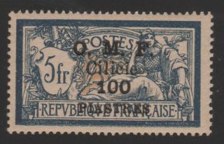 France Armenia Turkey Cilicie 1909 100 Piastres On 5 Fr.  Mnh/og Stamp