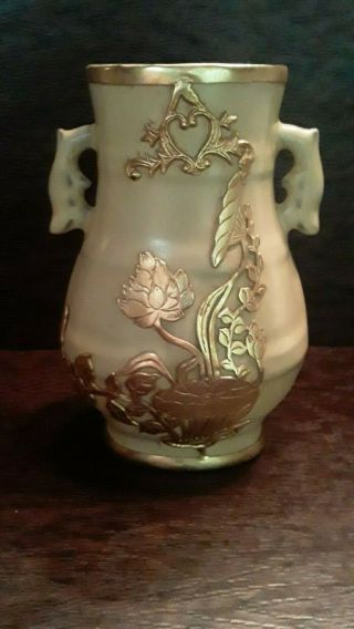 A Fine Chinese Hu Vase / Gilt Bronze Mounts