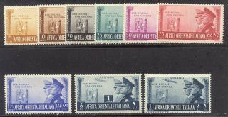 Italian East Africa 34//c19 Nh - 1941 Axis Set ($180)