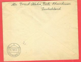 Germany Reich 1936 OLYMPIC Set on FDC Cover FRANKFURT Cancel 2