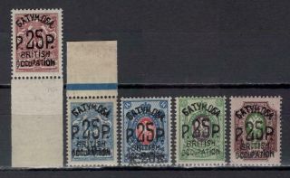 ,  1919 - 1920 British Occupation 25p Complete Series Overprint Nnh Og