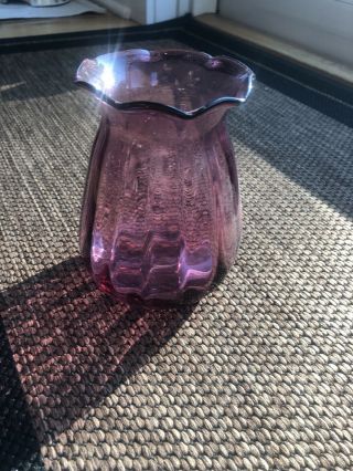 Vintage Pilgrim Cranberry Art Glass Mini Pitcher Vase? Fast Ship Look