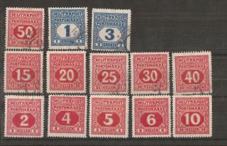 Bosnia And Herzegovina 1916 Potage Due Stamps Set Of 13