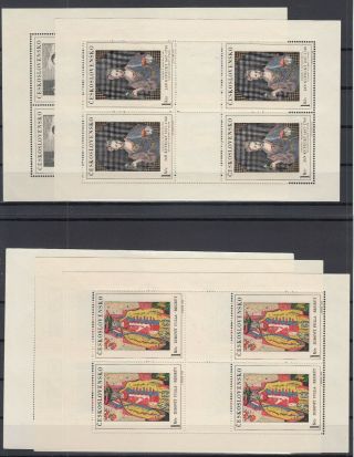 Ah5144/ Czechoslovakia – Y&t 1530 / 1534 Mnh Souvenir Sheets – Cv 440 $