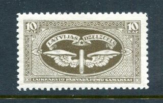 X644 - Latvia 1940 Soviet Occupation.  Railway Parcel Revenue Stamp.  10k.  Mh