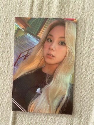 (twice) Chaeyoung Official Photocard - Eyes Wide Open