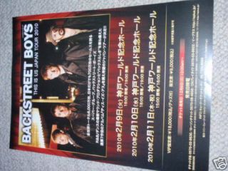 Backstreet Boys Japan Promo Flyer Live Rare 2010 Mini - Poster This Is Us