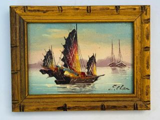 Vintage E.  Chan Signed Asian Seascape Painting Ship Chinese Junk Boat Framed Art