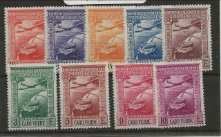 Cape Verde Sc C1 - 9 Nh Issue Of 1938 - Aviation