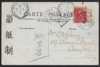 French Indo China Postcard From Haiphong.  With Shanghai And Shanghai Lpo Cancels