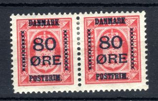 1915 Denmark 80 O On 8 O Overprint Error And Regular In Pair Hinged