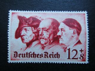 Germany Nazi 1940 1944 Stamp Mnh Adolf Hitler Wwii Third Reich German