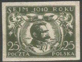 Poland,  Fi:111 Proof With A Print On Both Sides