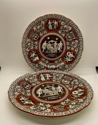 Pair Antique Copeland Spode Porcelain China Plates Brown & Red 9” “greek”