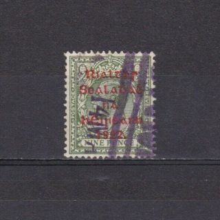 Ireland 1922,  Sg 41,  Cv £55,  Red Overprint,