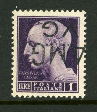 Italy Amg Vg 1ln4 Inverted Overprint Variety Mnh Sassone 8d €120 Signed 5f5 13