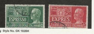 Italian East Africa,  Postage Stamp,  E1 - E2,  1938,  Jfz