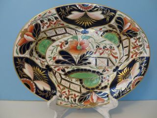 Open Serving Dish/Platter,  ROYAL CROWN DERBY,  1806 - 1825,  IMARI w GREEN & GOLD TR 4