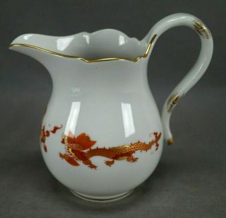 Meissen Hand Painted Red & Gold Court Dragon Large 4 5/8 Inch Creamer