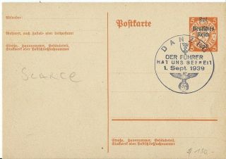 German Postal Stationery Card,  5 - Pf,  With " Rpf Deutsches Reich " Overprint,  1939