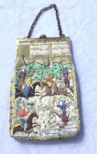 Vintage 1960s Delill Tall Embroidered Silk Purse With Persian Scenes