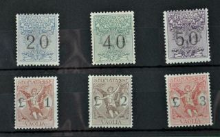 Italy Stamps Segnatasse Vaglia Set 6 H/m (h126)