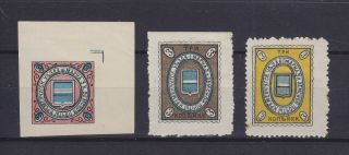 Russia Ukraine Zemstvo Kremenchug 1904,  1907,  3 Stamps