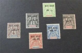 Nystamps French Offices Abroad China Hoi Hao Stamp 16//24 Mogh $30 L2y1802