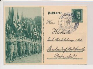Lo06580 Germany 1937 Nazi Soldiers Postcard With Cancels