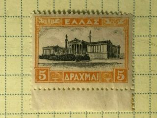 Greece 1927 From Landscapes I,  5 Dr.  Vlastos 430 Cv $60 Mnh A20