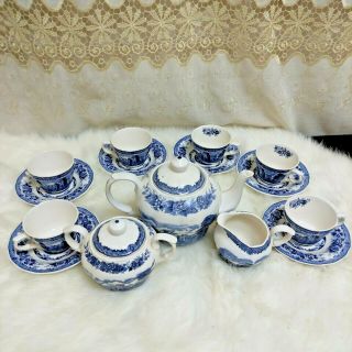 17 Pc Vintage Nikko Double Phoenix Blue Castle & Floral Japan Coffee Pot Service