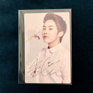 Exo Xiumin [ Nature Republic Official Limited Photocard ] Exo - K Photo Card
