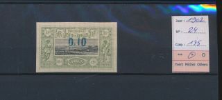 Lo02499 French Somalia 1902 Djibouti Service Stamps Lot Mh Cv 135 Eur