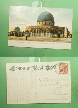 Dr Who 1910 German Ovpt Palestine Jerusalem Mosque Postcard To Usa G03678