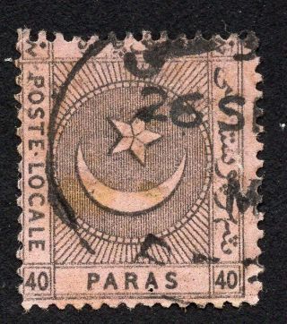 Liannos Local Post Constantinople 1865 Stamp Mi Iiia Cv=180$