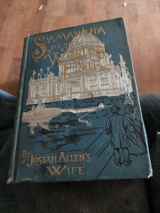 Antique Book - Samantha At The World 
