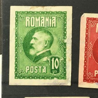 1926 Romania 7 Postage Stamps Set Imperf MH 3