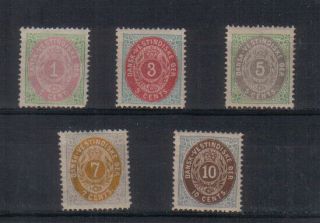 Danish West Indies 1873 - 1902 (perf 14x13.  5) Five Values To 10c Mouted