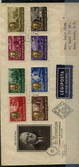 Hungary Roosevelt Stamps On Cachet Cover First Day Ex0512