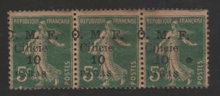 France Armenia Turkey Cilicie 1909 10 Paras On 50 C.  Error Stamps